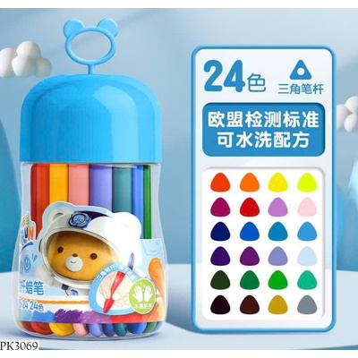 PK3069 HỘP 24 MÀU DELI