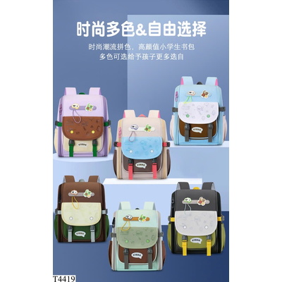 T4419 BALO CHỐNG GÙ CHO BÉ