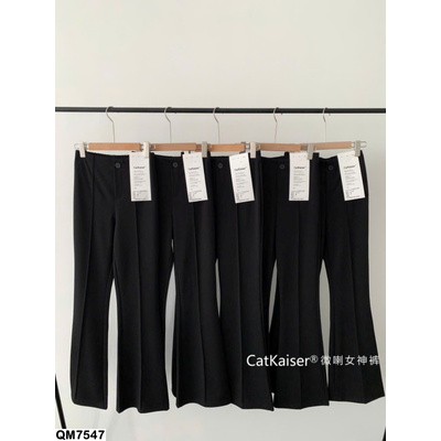 QM7547 QUẦN LOE CẠP CAO CATKAISER
