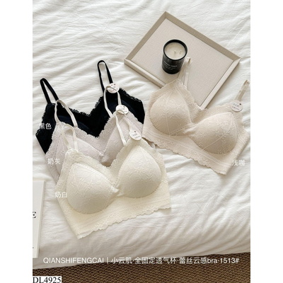 DL4925 BRA REN SU ĐÚC ORGANIC