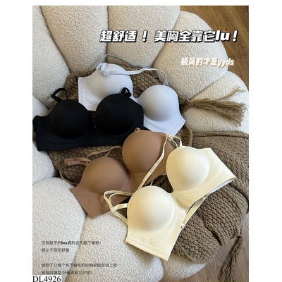 DL4926 BRA NÂNG NGỰC SIÊU ĐẨY XUẤT DƯ