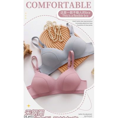 DL4933 ÁO LÓT THOÁNG KHÍ CHO NỮ