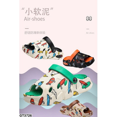 GT3726 SỤC HỞ MŨI CHO BÉ
