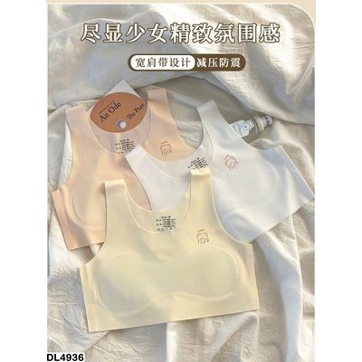 DL4936 ÁO LÁ CHO BÉ GÁI TUỔI DẬY THÌ