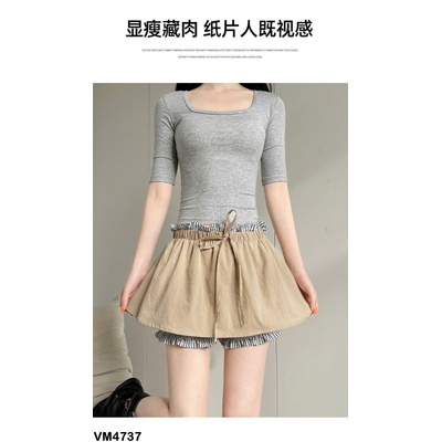 VM4737 CHÂN VÁY MIDI GIẢ HAI LỚP