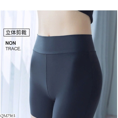 QM7563 QUẦN MẶC TRONG VÁY SU ĐÚC CẠP CAO