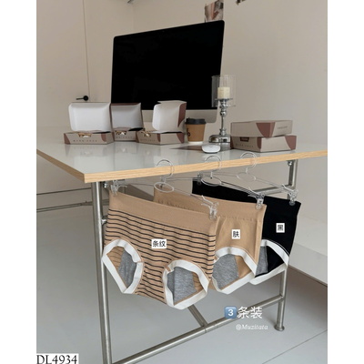 DL4934 SET 3 QUẦN CHIP NỮ MUZITATA