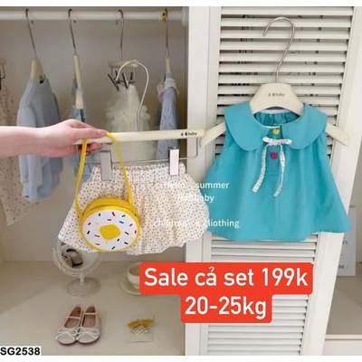 SG2538 SẴN