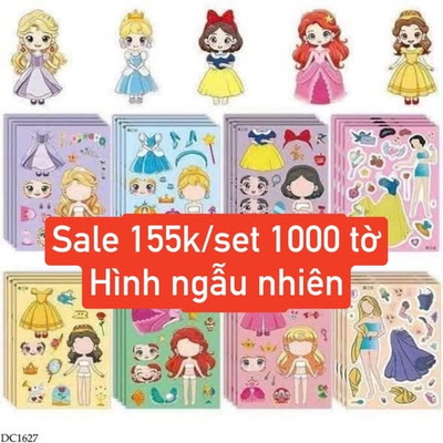 DC1627 SẴN