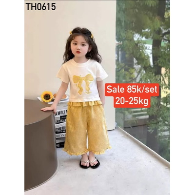 TH0615 SẴN
