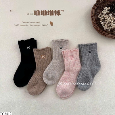 TC2412  SET 5 ĐÔI TẤT DỄ THƯƠNG CHO BÉ