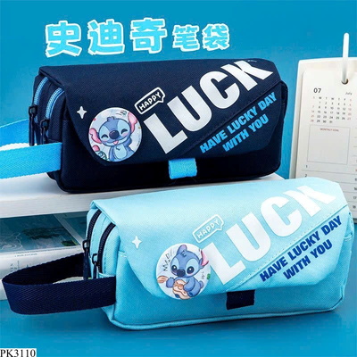 PK3110 HỘP ĐỰNG BÚT CHO BÉ