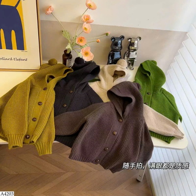 A4203 ÁO CARDIGAN BÉ CÓ MŨ