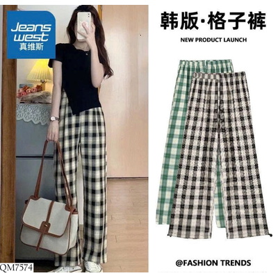 QM7574 QUẦN KẺ ỐNG RỘNG JEANSWEST