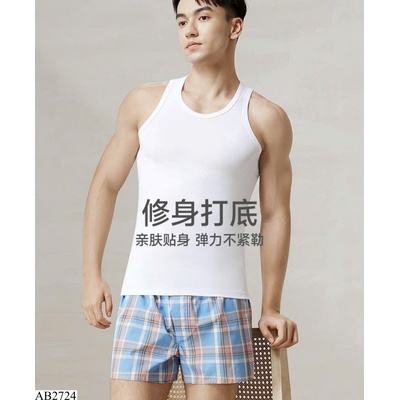 AB2724 SET 3 ÁO BA LỖ NAM