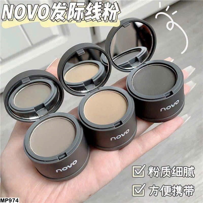 MP974 PHẤN NỀN NOVO – PHẤN TẠO KHỐI/HIỆU CHỈNH MÀU