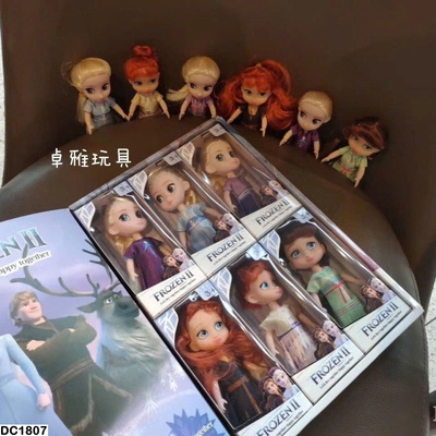 DC1807 HỘP 6 BÚP BÊ FROZEN II CHO BÉ GÁI