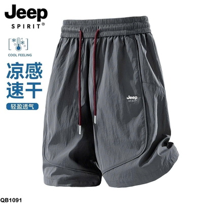 QB1091 QUẦN SHORT LỬNG THỂ THAO JEEP CHO NAM