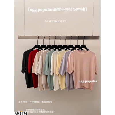 AM5476 ÁO THUN DỆT KIM TAY LỬNG BASIC NỮ