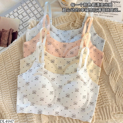 DL4947 ÁO BRA HỌA TIẾT CÚN CHO BG