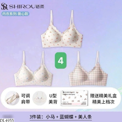 DL4955 SET 3 ÁO BRA NHÀ SHIROU