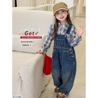 YG548 QUẦN YẾM JEAN CHO BG AMBB