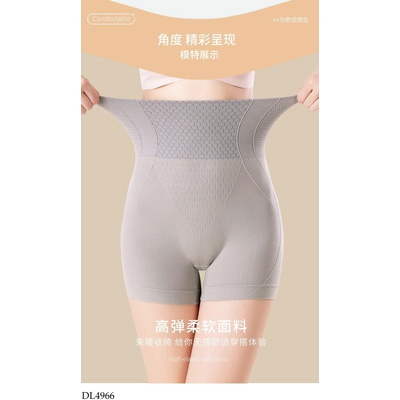DL4966 QUẦN GEN BỤNG CHO NỮ