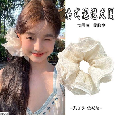 BD765 SET 4 DÂY BUỘC TÓC PHONG CÁCH HÀN