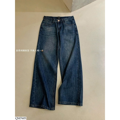 QM7605 QUẦN JEAN SUÔNG NỮ HÃNG E.N.E.N ( W.G.W.E )