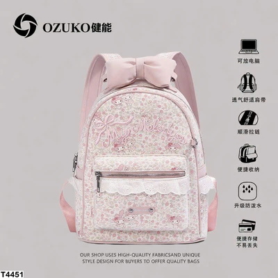 T4451 BALO HOA NHÍ MELODY VIỀN REN OZUKO