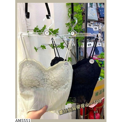 AM5551 ÁO 2 DÂY REN NÂNG NGỰC QUYẾN RŨ