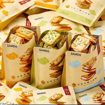 F1865 COMBO 6 TÚI BÁNH QUY KẸP NHÂN SỮA DẺO HÃNG SAMDO
