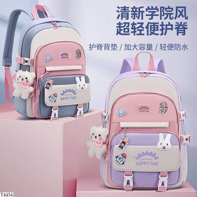 T4454 BALO HỌC SINH CHO BÉ