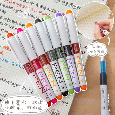 PK3193 HỘP 12 BÚT MÁY CHO BÉ