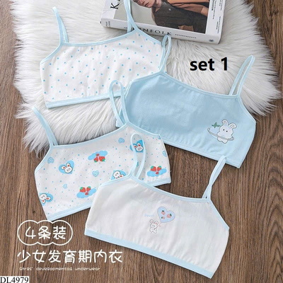 DL4979 SET 4 ÁO LÁ 2 DÂY CHO BÉ GÁI
