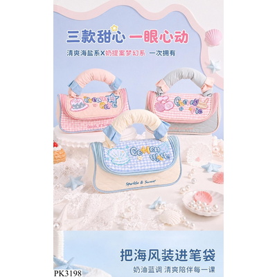 PK3198 HỘP BÚT ĐA NĂNG CARO