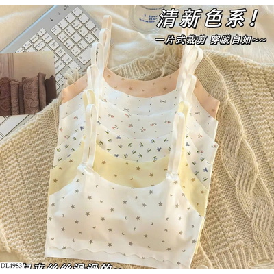 DL4983 ÁO BRA CHO BÉ GÁI LỚN