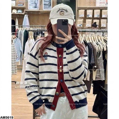 AM5619 ÁO KHOÁC CARDIGAN LEN THÊU GẤU
