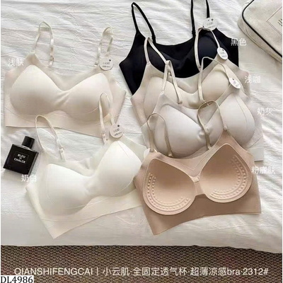 DL4986 ÁO BRA NÂNG NGỰC ĐỊNH HÌNH KO GỌNG