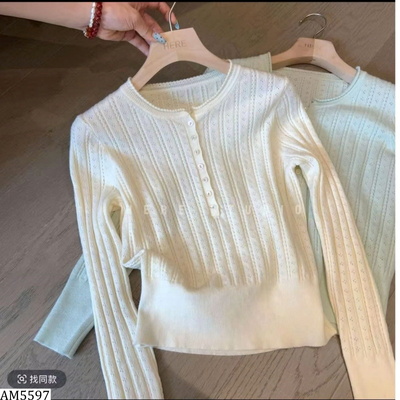 AM5597 ÁO LEN NỮ DỆT HỌA TIẾT JACQUARD