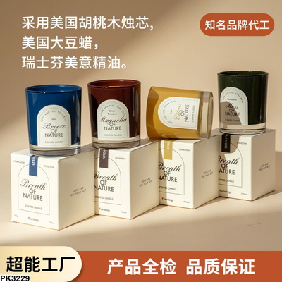 PK3229 CỐC NẾN THƠM SÁP ĐẬU NÀNH