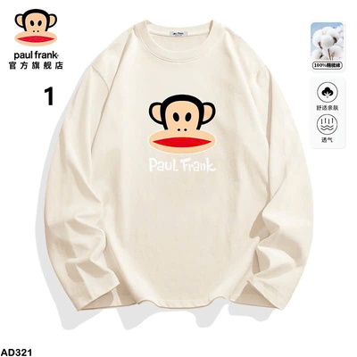 AD321 ÁO SWEATER CON KHỈ UNISEX
