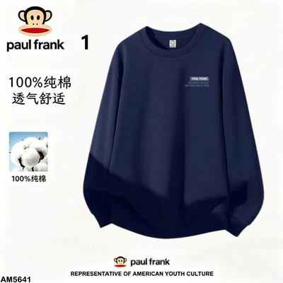 AM5641 ÁO SWEATER NỈ BÔNG CHO NỮ
