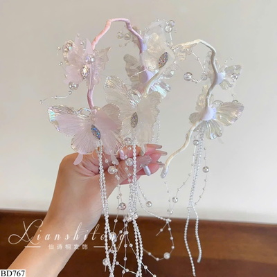 BD767 BĂNG ĐÔ ĐÍNH BƯỚM TUA RUA CHO BÉ