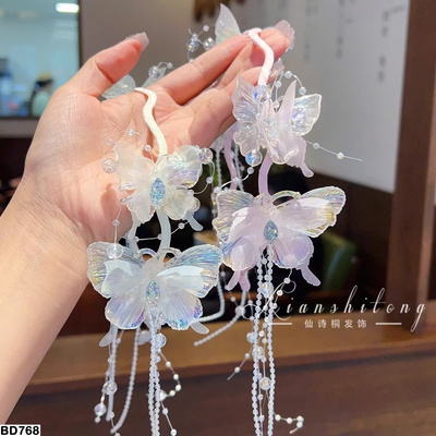BD768  SET 2 BĂNG ĐÔ CÀI TÓC HÌNH BƯỚM TUA RUA CHO BÉ