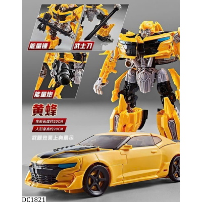 DC1821 ROBOT BIẾN HÌNH TOHO NHẬT BẢN