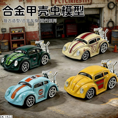 DC1822 SET 4 Ô TÔ MÔ HÌNH CỔ ĐIỂN