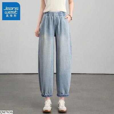 QM7636 QUẦN BAGGY JEANS NỮ JEANSWEST