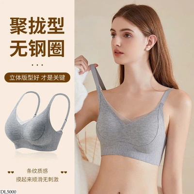 DL5000 ÁO LÓT CHO NỮ
