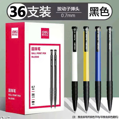 PK3258 HỘP 36 BÚT BI DEL
